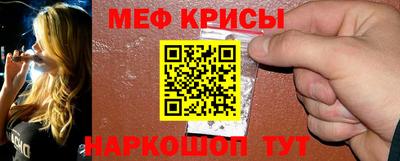 марки lsd Рыбинск