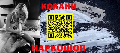 мефедрон Рязань