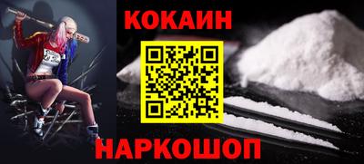 меф Рузаевка