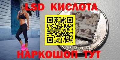 меф Рузаевка