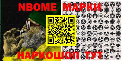мефедрон Рязань