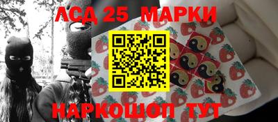 мефедрон Рязань