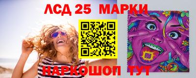 мефедрон Рязань