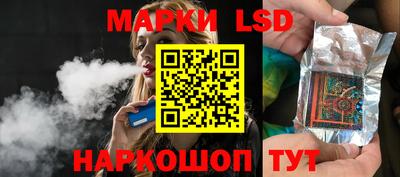 мефедрон Рязань
