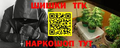 марки lsd Рыбинск