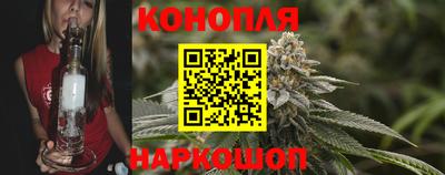 меф Рузаевка