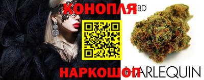 меф Рузаевка