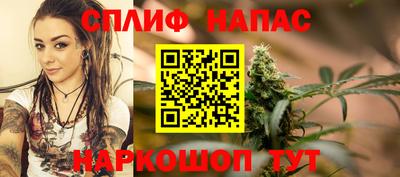 мефедрон Рязань