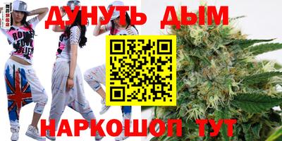 мефедрон Рязань