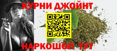 марки lsd Рыбинск