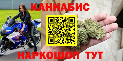 меф Рузаевка