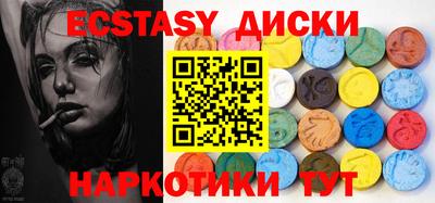 марки lsd Рыбинск