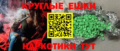 марки lsd Рыбинск