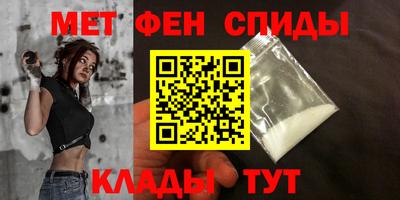 марки lsd Рыбинск