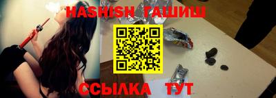 мефедрон Рязань
