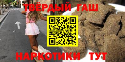 меф Рузаевка