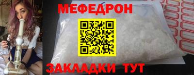 марки lsd Рыбинск