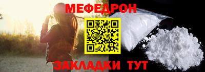 марки lsd Рыбинск